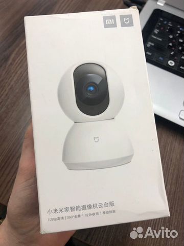 Xiaomi IP-камера Mi Home Security Camera 360