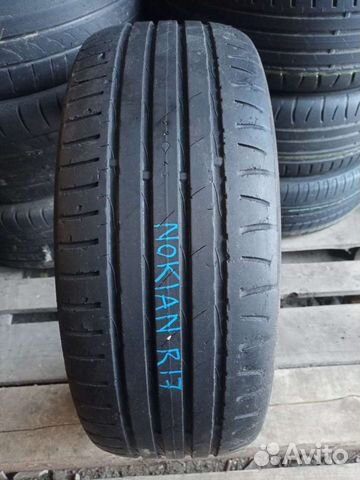 Nexen Classe Premiere CP672A 205/65 R16