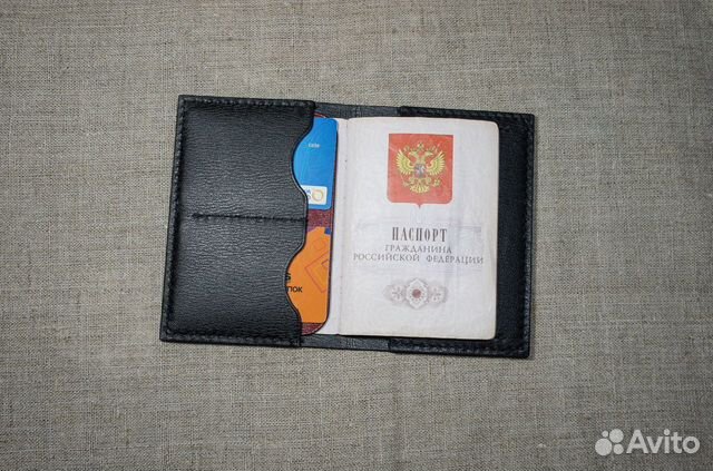 Обложка на паспорт портмоне для автодокументов