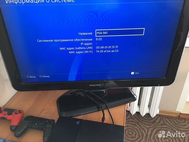 Продам sony ps4 2 геймпада