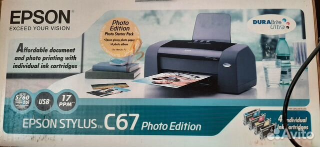 Оргтехника бу