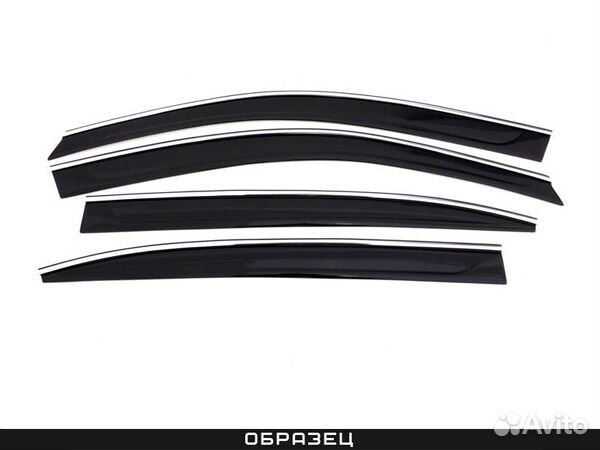 Дефлекторы боковых окон BMW X1 (2015-2022)