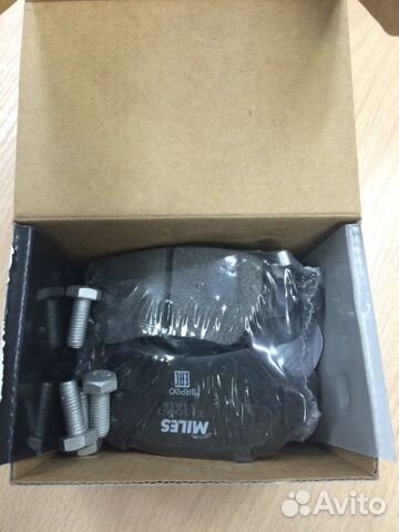 Колодки тормозные задние Opel Astra G/H/Zafira A