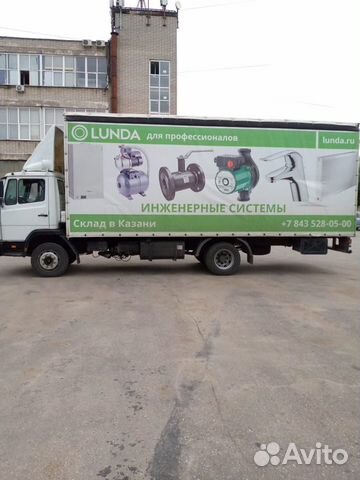 Грузоперевозки 5-8 тонн. 50 кубов, все погрузки