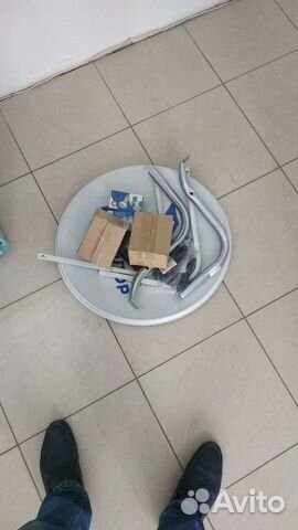 Триколор тв