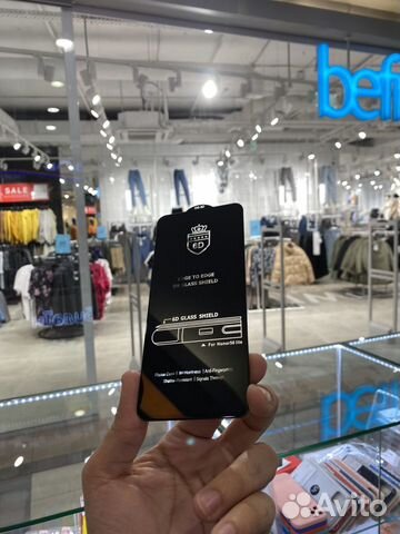 Защитное стекло на Honor 50 Lite/Nova 8i 6D