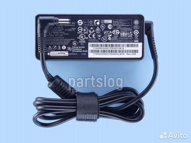 Блок питания для Lenovo 20V 2.25A 4.0x1.7mm 45W