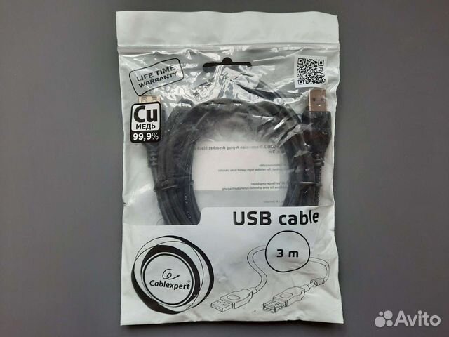 Кабель-удлинитель Cablexpert USB 2.0 3м