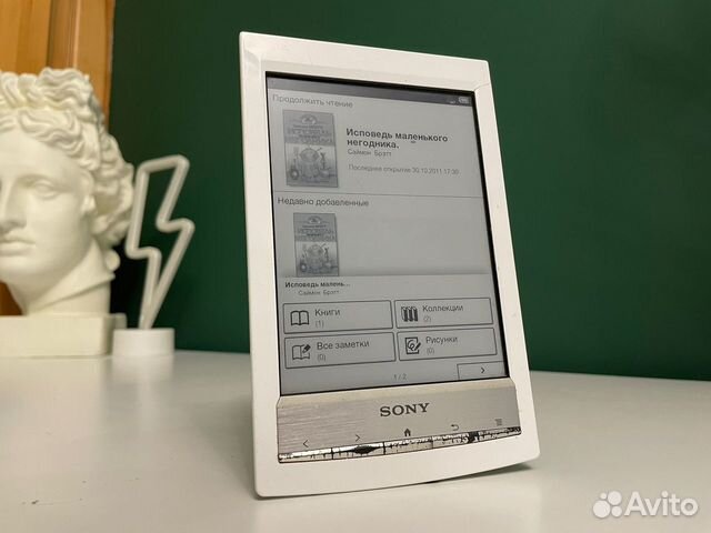 Купить Книгу Sony Prs T1