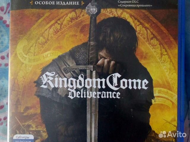 Игры для приставок ps4 обмен