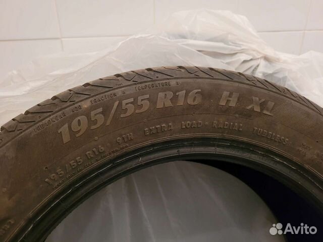 Matador MP 47 Hectorra 3 195/55 R16, 4 шт