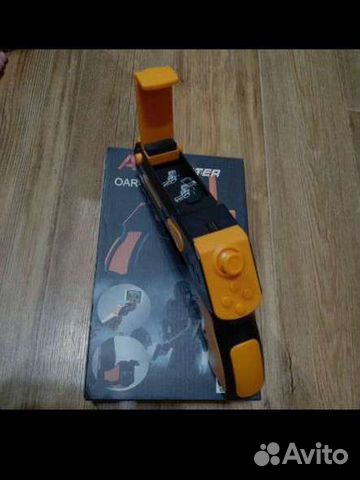 Интерактивный Пистолет Ar Blaster