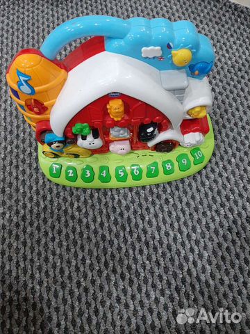 Развивающая игра