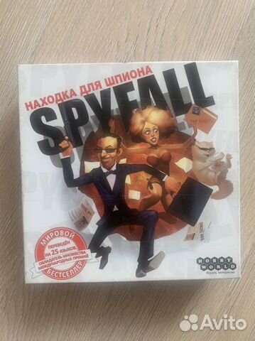 Spyfall - находка для шпиона - настольная игра
