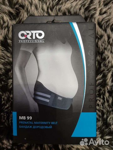 Бандаж для беременных orto