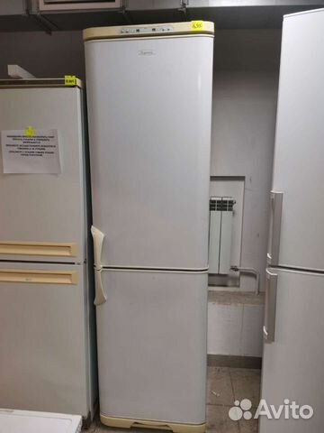 Высокий 2 метра Холодильник Бирюса