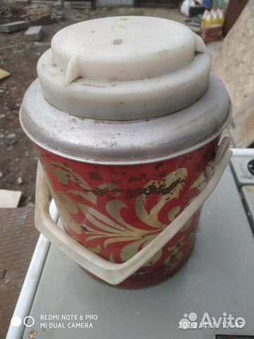 Термос СССР