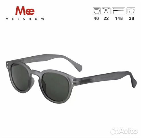 Солнцезащитные очки