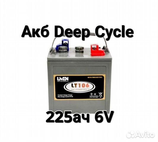 Акб тяговый trojan T105 deep cycle leoch DT106 6V