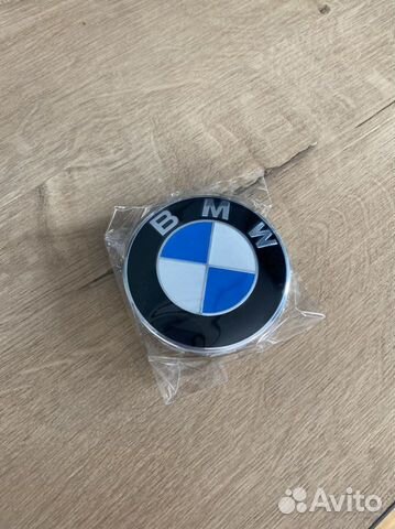 Заглушки на диски BMW 68мм