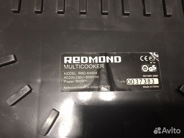 Мультиварка скороварка Redmond