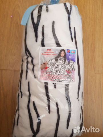 Новый Плед с рукавами