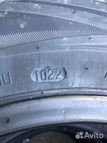 Viatti 195/65 R15 91V, 4 шт