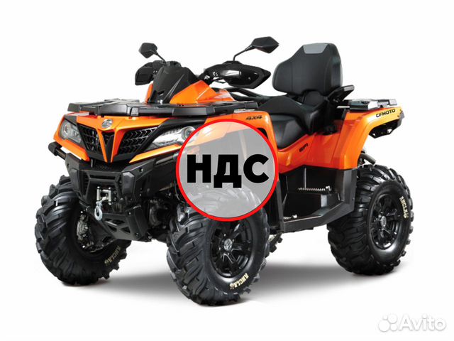 Квадроцикл cfmoto cforce 800 HO EPS оранж ндс