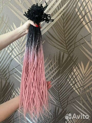 Синегалки бу