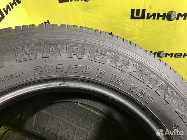 Amtel К-175 Баргузин 4х4 205/70 R15, 4 шт