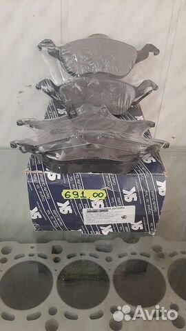 Колодки тормозные ford focus 1 -04 передние