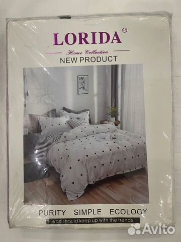 Белье постельное новое 1,5