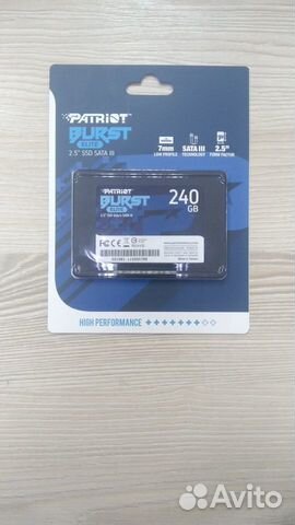 SSD 240GB 2.5