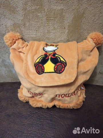 Рюкзачок детский маленький