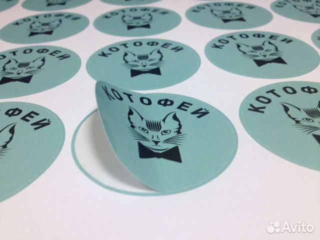 Печать этикеток, наклеек, стикеров