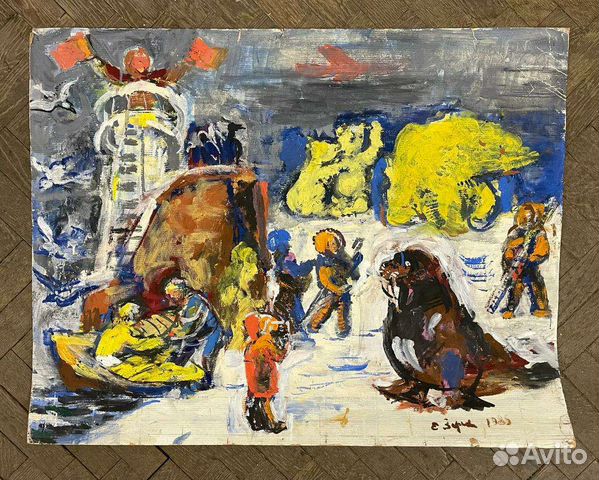 Картина, большая, Е.Зернова