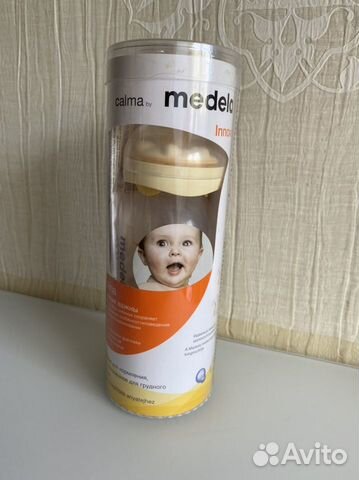 Бутылочка Медела