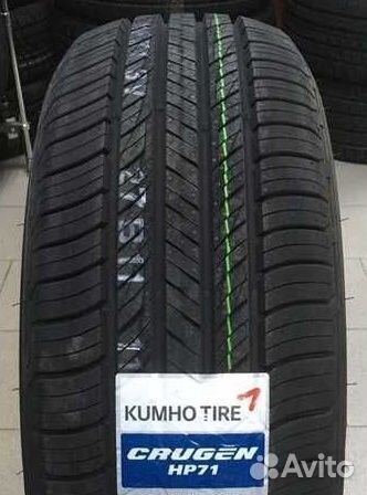 Kumho Crugen Hp71 245 50 R19 Купить