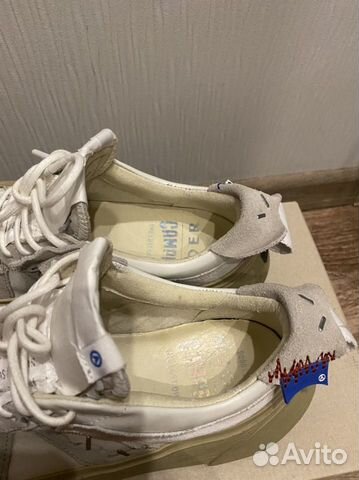 Ader Error x Camper