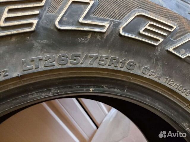 Bridgestone Dueler A/T 265/75 R16, 4 шт