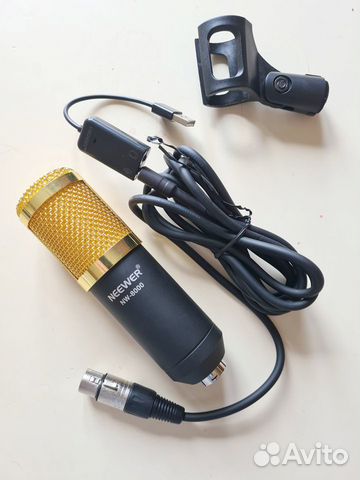 Микрофон Neewer NW-8000