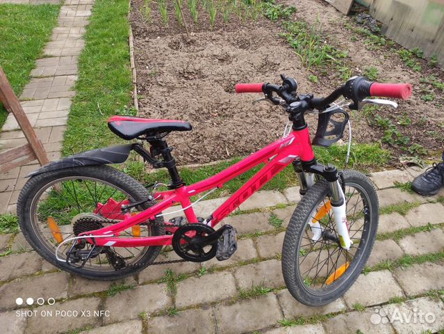 Велосипед подростковый 20 для девочки