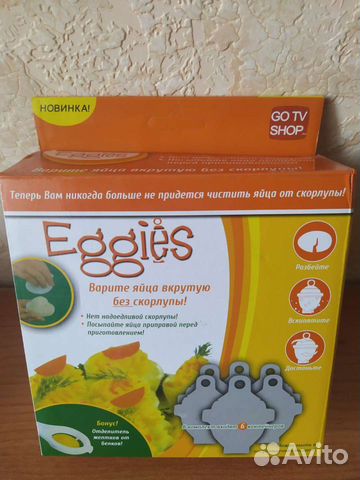 Форма для варки яиц без скорлупы