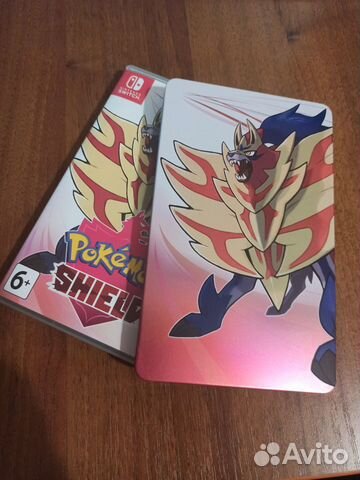 Pokemon Shield