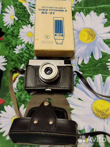 Плёночный фотоаппарат