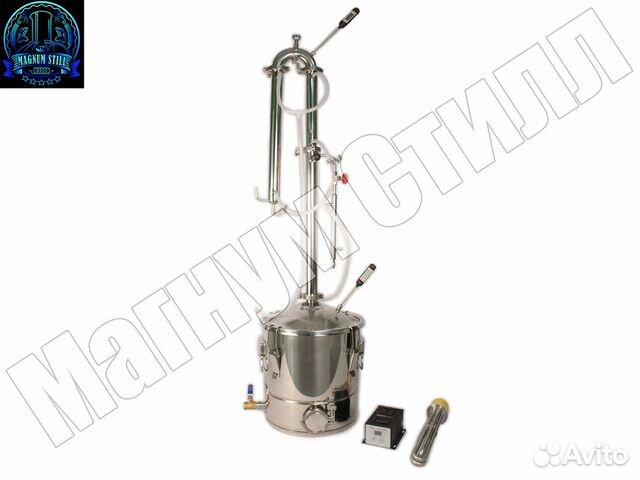 Рбк Стандарт + куб кастрюля 20л, регулятор, тэн