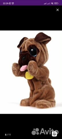 Игрушка, робот, собака, подарок ребёнку