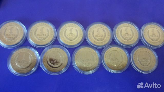 Набор монет 1 Марка Калининград Латунь 10 шт