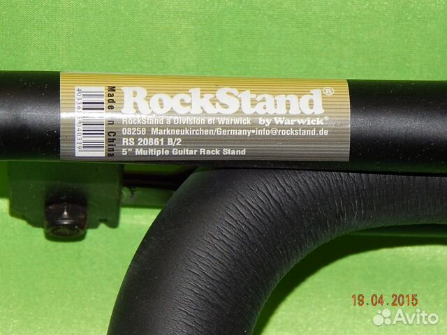 Стойка на 3 гитары Rockstand RS 20860B/2