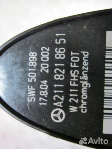 Кнопка Стеклоподъемника Мерседес Бенц CLS219